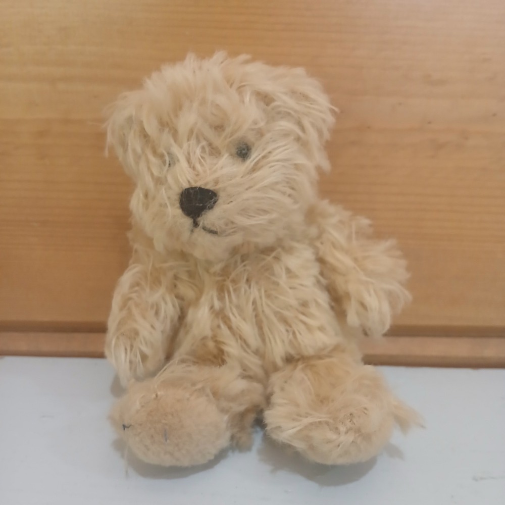 Animal Alley Teddy Bear Plush Toys R Us 2000 Embroidered "1900" Foot vintage D52